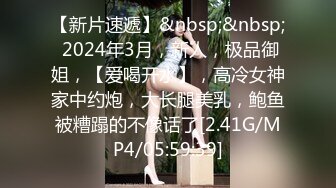 【极品母子通奸】妈妈的丰乳肥臀 给老妈安排开档瑜伽裤 户外人前玩露出 太刺激了上山打野炮 后入被榨内射