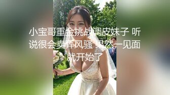 STP18170 黑衣颜值不错妹子沙发上啪啪，舔逼口交抬腿侧入抽插大力猛操