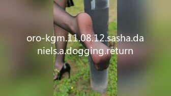 oro-kgm.11.08.12.sasha.daniels.a.dogging.return