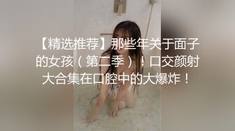 绿帽男友双马尾可爱女友保护男友不欺负主动献出肉体，草一次腰间挂一个避孕套！男友看着居然硬了3