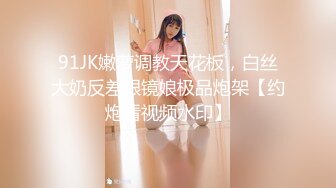 (HD1080P)(REAL)(xrl00048)春バレー準優勝 セッター モロ出し調教済みSEX流出 衝撃のかわいさ