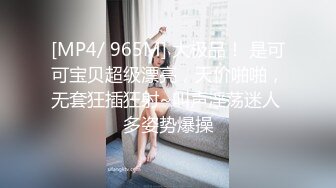 小女友生活视频到做爱全过程