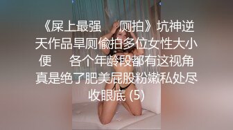 2024-6-8 新流出酒店高清绿叶房偷拍 健壮男友一边草一边喊娇小女友说你勾引我啊