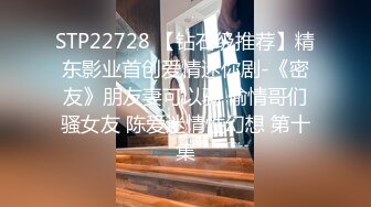 [MP4/ 1.12G] 大奶熟女人妻 蹭蹭 不要我怕你刚跟别人搞过 我跟她们都是戴套