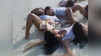 [STARS-296] 純白ロ○ータに痴女られたい 永野いち夏