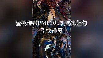 STP13349 吊钟奶非常嫩妹子和纹身男双人秀 口交舔JJ上位抖奶69姿势插嘴非常诱人 很是诱惑喜欢不要错过