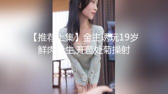 afchinatvBJ韩嘟妮_20190630_1694590653