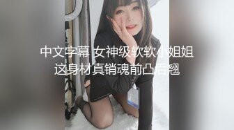 江浙沪90后夫妻找交换玩 有意