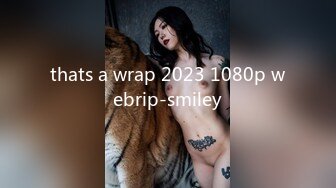 thats a wrap 2023 1080p webrip-smiley