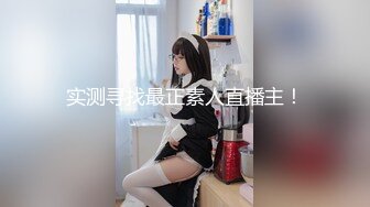 [FHD/6.61G]性感小少妇5小时超大阳具紫薇