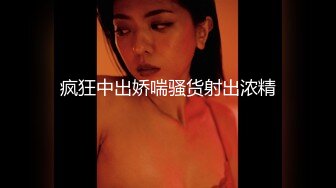 《最新 露脸福利》青春无敌 推特现役B站极品反差舞蹈UP主美少女【CErNL】金主定制，喷血裸舞 磕头道歉认主