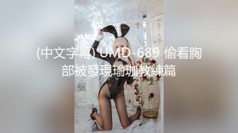 《反差网红精品泄密》付费电报群内福利分享，美足美腿漂亮小姐姐日常淫荡私拍，足交野战紫薇啪啪内射轻度SM调教