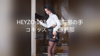 FC2PPV 3624311 【個人撮影】生意気金髪Lをイメージビデオのついでにハメ撮りしちゃいました