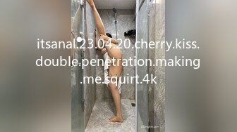 itsanal.23.04.20.cherry.kiss.double.penetration.making.me.squirt.4k