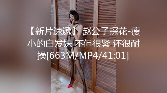 和叫床很舒服的模特前女友，观音坐莲，叫声够骚够妩媚！