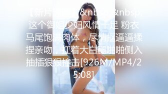 （出资源）酒后乱性欲望高涨的眼镜娘