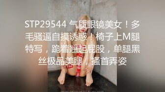 91推特纹身大屌男CDN8089私人公寓约炮年轻漂亮反差小嫩妹完美露脸各种体位无套内射逼紧精液不外流等了半天国语对白