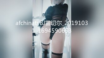 afchinatvBJ雷切尔_20191031_1694590653