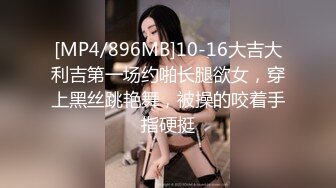 《台湾情侣泄密》清纯小美女和男友啪啪全记录完整版 (1)