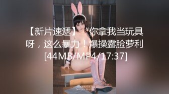 【麻豆传媒】mdhg-0006 日系短发软萌妹子-韩棠