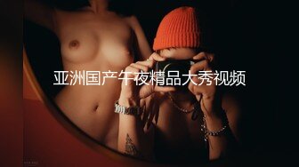 afchinatvBJ亚细亚_20211201ComeBackDown编号1B44BD8