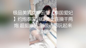 [MP4/ 1.57G] 极品淫乱女友绿奴男友看单男狠操自己的00后嫩女友 换装水兵制服扛腿抽插爆操