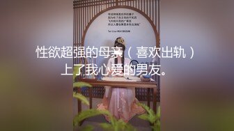 国产精品成人嫩草影院