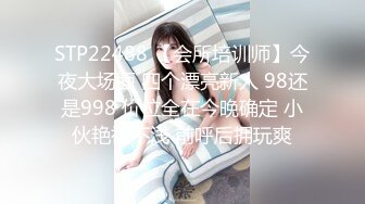 情趣酒店美式大床偷拍猴急眼镜小伙进入房间就迫不及待的女朋友滚床单连续干了两次