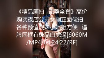 onlyfans 喝奶时间到！【LactatingDaisy】孕妇产后乳汁四溢 奶水飙射【200v】 (142)