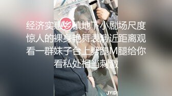 风骚学妹约炮爱啪啪，全程露脸在沙发上自慰骚穴让小哥草嘴