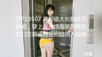 【嫩萝美少女】一只桃桃极品深圳校服萝莉学生妹抓着双马尾疯狂后入输出激荡蜜臀小美女被干的嗷嗷淫叫