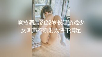 [MP4/759MB]【重磅】顶级大神【dulianmaomao】大学妹+2少妇 未流出