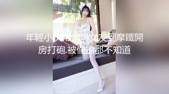 云上会所KTV之偷拍女厕所YSHS 49