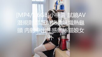 漂亮清纯美眉 不行我要射了 身材苗条 鲍鱼粉嫩 被大鸡吧小哥无套输出 娇喘连连 内射