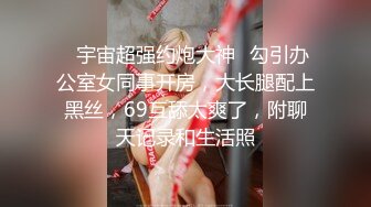 [MP4/ 292M] 在醉酒回来呼呼大睡的老婆逼里发现一个满是精液的避孕套是什么体验 本想关怀一下