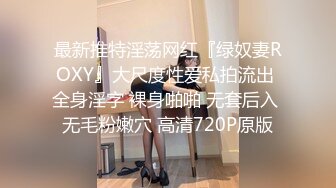 探花系列-网约牛仔裤外围女扒下裤子揉捏奶子掰穴舔逼扶着沙发后入骑乘抽插上下猛坐