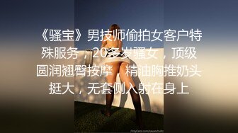 XJX0016 香蕉视频传媒 性感黑丝酒后乱性 饼干姐姐