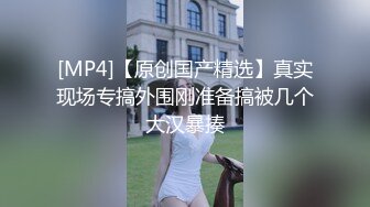 96年黑丝炮友女上21秒手势验证