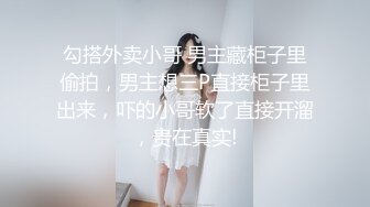 [MP4/ 245M] 舞蹈女神 极品艺校舞蹈系健身教练女神，劲爆泄密出轨！超高颜值！如玉般的身体