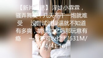 小伙花重金找两个少妇换上黑丝玩双飞简直爽翻了[MP4/956MB]