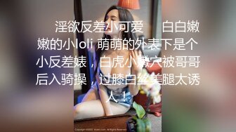 【网爆门事件】环球世界小姐冠军 港女‘Lenny Wong’约啪土豪事件（最全完整版）原版高清