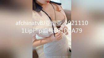 超靓女模AV面试 导演亲上阵