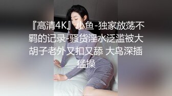 OnlyFans 台湾AV女优【Mio 米欧】VIP订阅福利自慰性爱啪啪