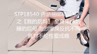 散发雌性气味的大妈的超淫乳晕