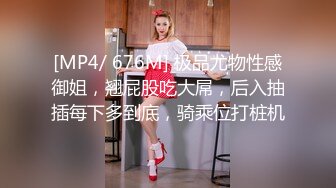 [2DF2] 强壮哥和好友酒店嫖娼选了位颜值很好的性感美女啪啪,不知怎么谈的美女跑到对面好友房间又被抱过来干.[MP4/117MB][BT种子]