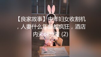 双马尾白嫩大奶乖巧美妞，撩起小背心露奶子，坐在椅子上振动棒猛插