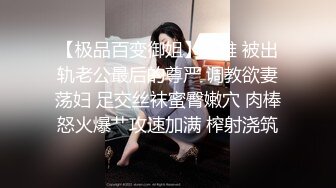 【极品百变御姐】雅雅 被出轨老公最后的尊严 调教欲妻荡妇 足交丝袜蜜臀嫩穴 肉棒怒火爆艹攻速加满 榨射浇筑