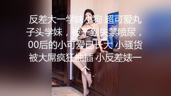 漂亮大奶少妇 身材丰满 电动棒自插多毛鲍鱼 在家被大鸡吧无套输出 边操边自己跳蛋刺激豆豆 表情一脸享受 [241MB/MP4/05:18/XN]