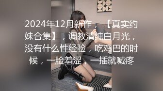 [MP4]天美传媒 迎新大作 TMF-001《 超能屌丝》英雄救美一命呜呼