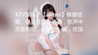 和女友爱爱6